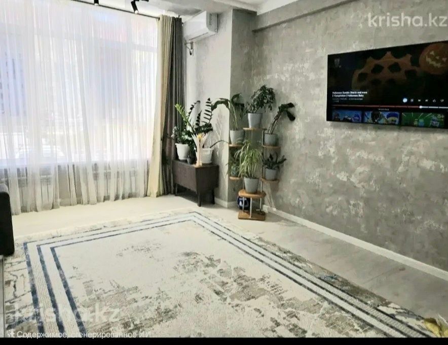 Продам квартиру в ЖК АБЫРОЙ