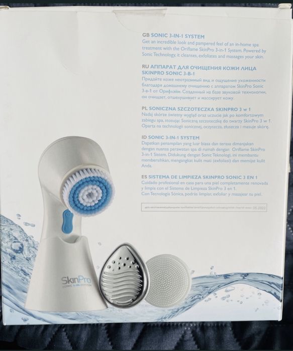 Perie facială 3 în 1 Oriflame SkinPro Sonic – nouă, sigilată