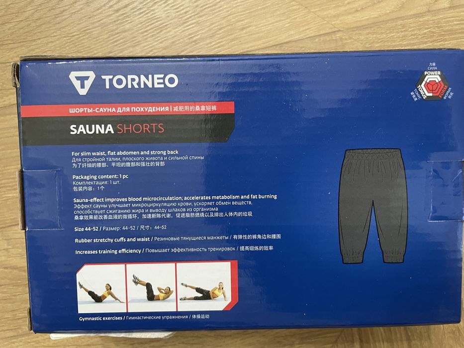 Шорты сауна для похудения