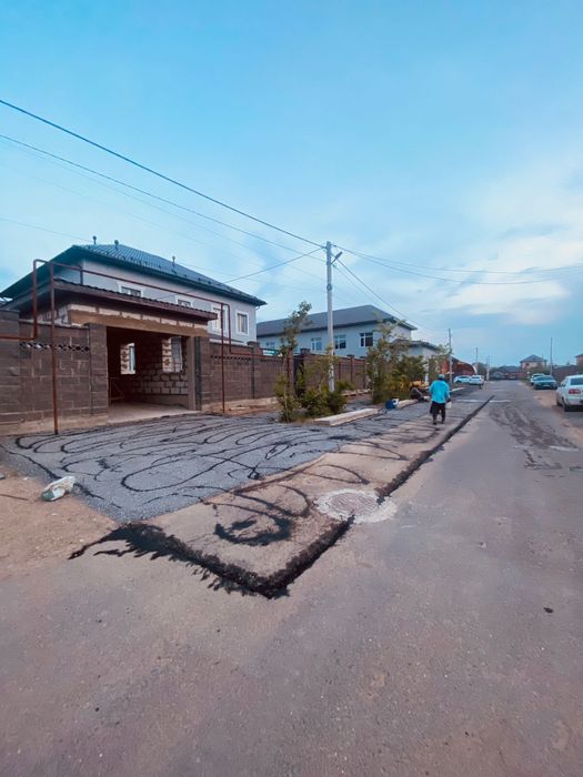 Асфальт - Асфальтирование