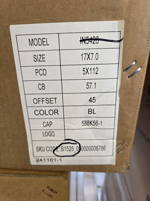 17цола 5x112 Фолксваген Vw 5х112 4бр