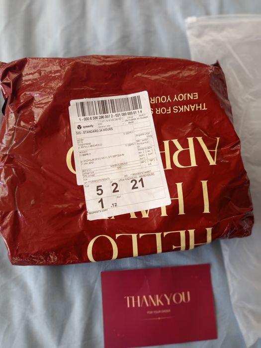 Кожено яке от изкуствена кожа