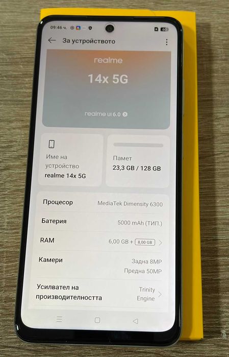 Realme 14X 5G 128GB 6GB RAM