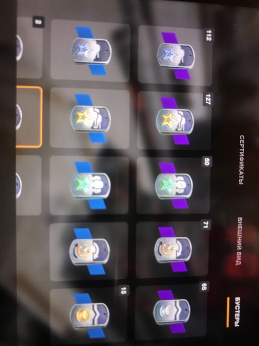 World of Tanks Blitz