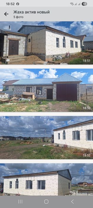 Пподаю Дом часный Новый!!!