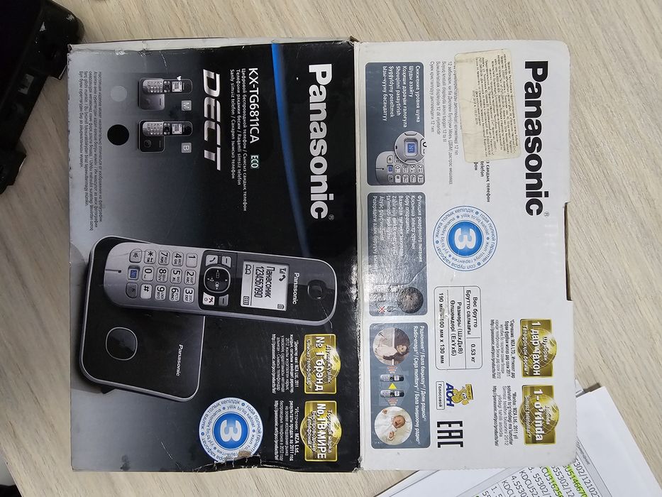 Радио телефон Panasonic