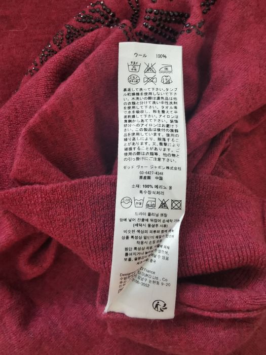 Bluză Zadig & Voltaire 100% merino XS