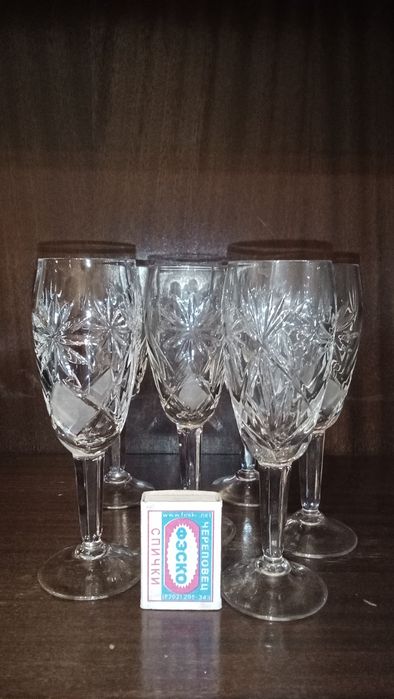 Хрустальные фужеры и рюмки