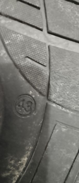 Боти Cruizer No43