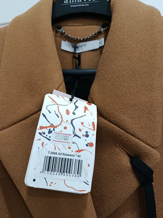 Пальто бренд" Morozov ."