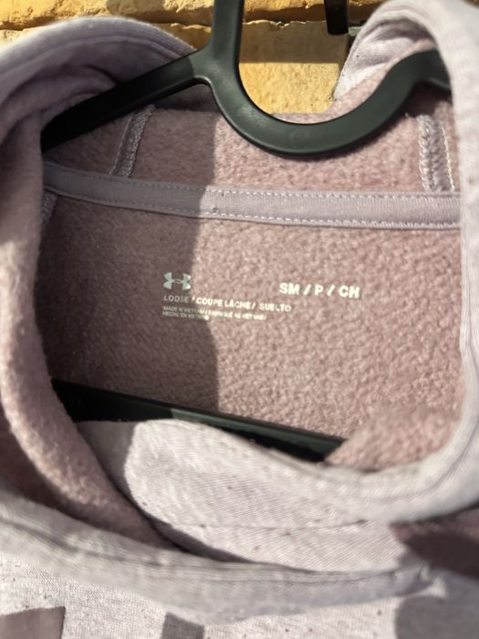 Hanorac Under Armour