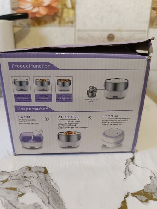 Ланч бокс с подогревом