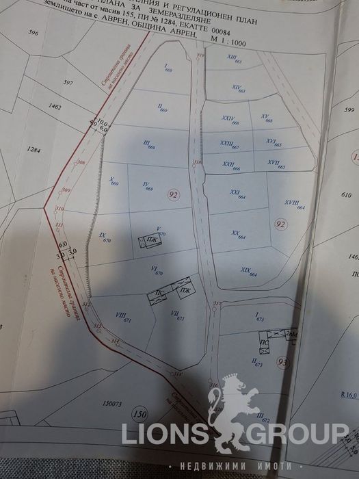 Продава се Парцел в с. Аврен, Област Варна - 1000 кв.м за 11 €/кв.м - Снимка #2