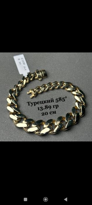Золотые браслеты мужские и женские разные, проба 585 вес разные