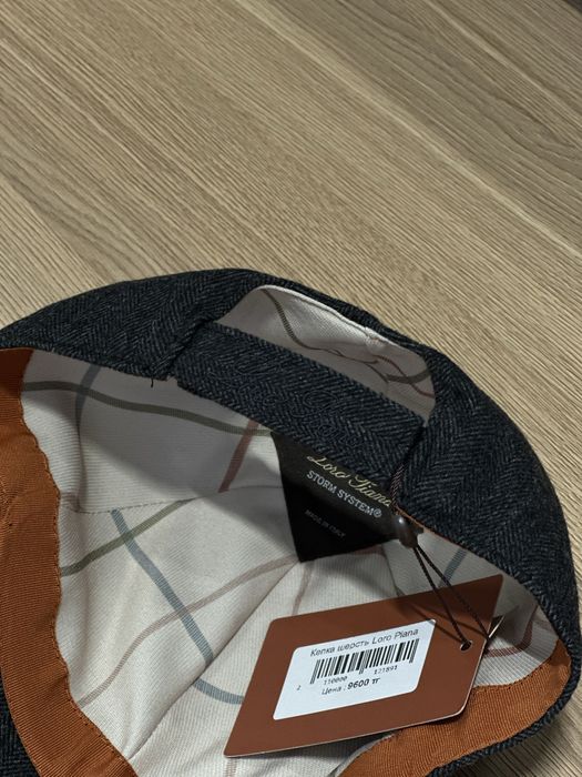 Кепка Loro Piana