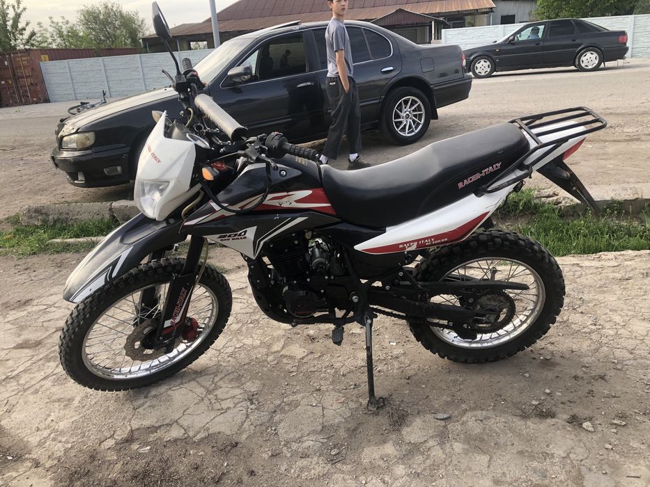 Мотоцикл эндуро 300см