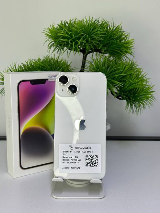 iPhone 14 128gb / Akb 85% / EAC