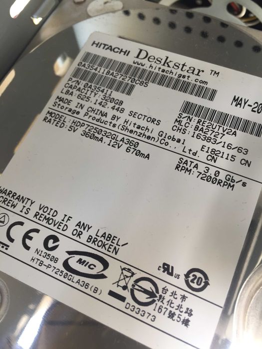 Компютър INTEL CORE 2 DUO 2400MHz