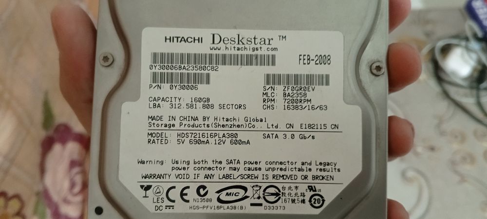 Комплектующие для ПК б/у