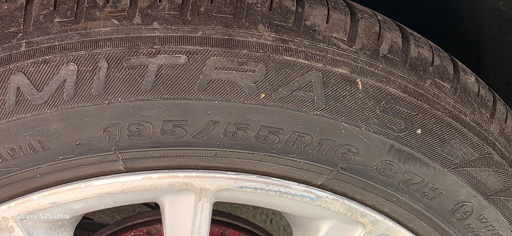 Диска покрышка в комплекте