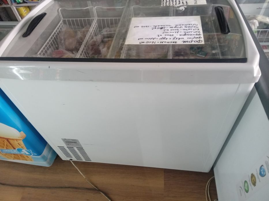 Морозильная камера