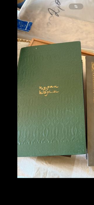 Книга книга книга 5000