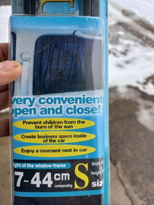 Продам шторки в авто .комплект.