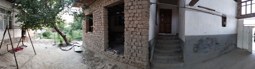 Uy  bor kichik intfoq