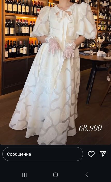 Платье вечернее, 44 размер