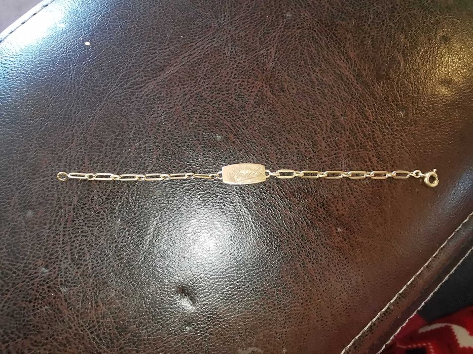 Brățară de aur 9ct personalizata, Paul, de copii