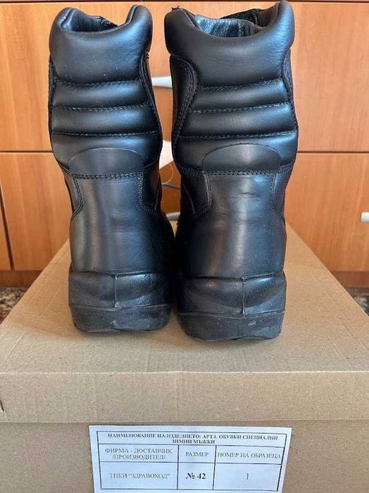 Зимни кубинки 41/42 номер