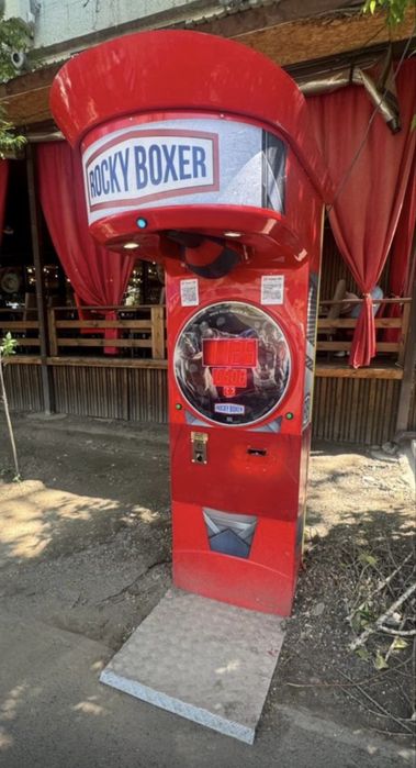 Силомер Roky boxer