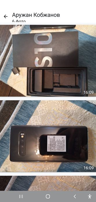 Samsung S10 в хорошем состоянии