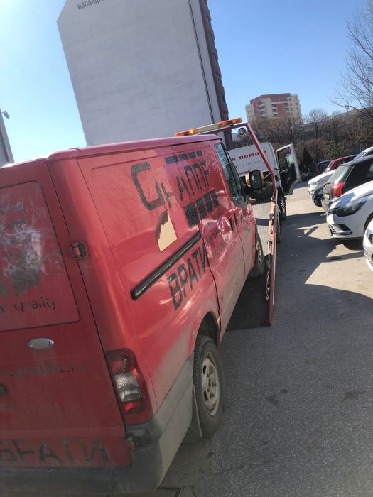 Пътна помощ Пловдив и страната