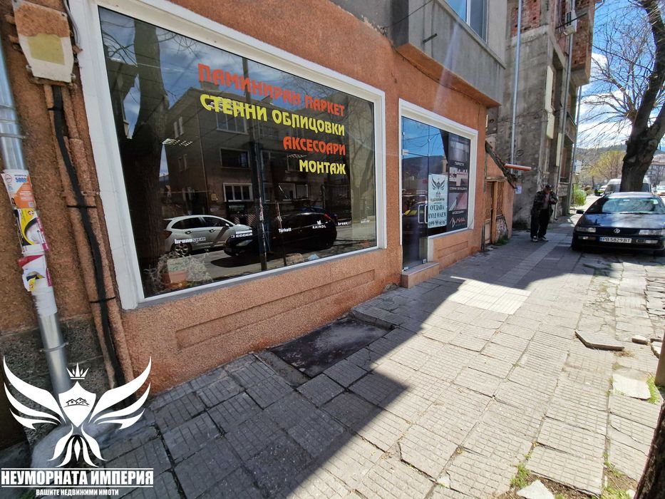 Дава се под наем Офис в Асеновград - 90 кв.м за 409 € - Снимка #4