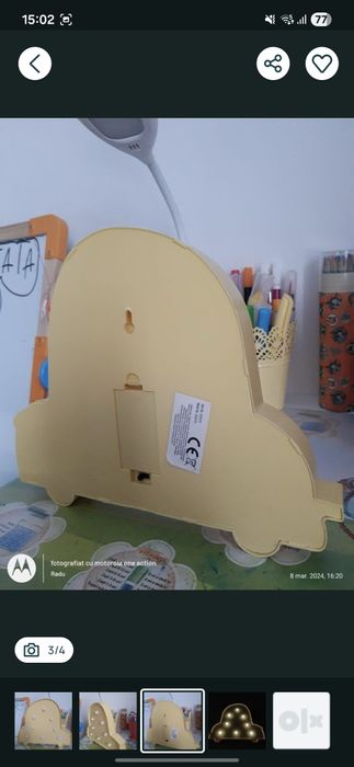 Lampa de veghe pentru bebeluși, in forma de mașină!