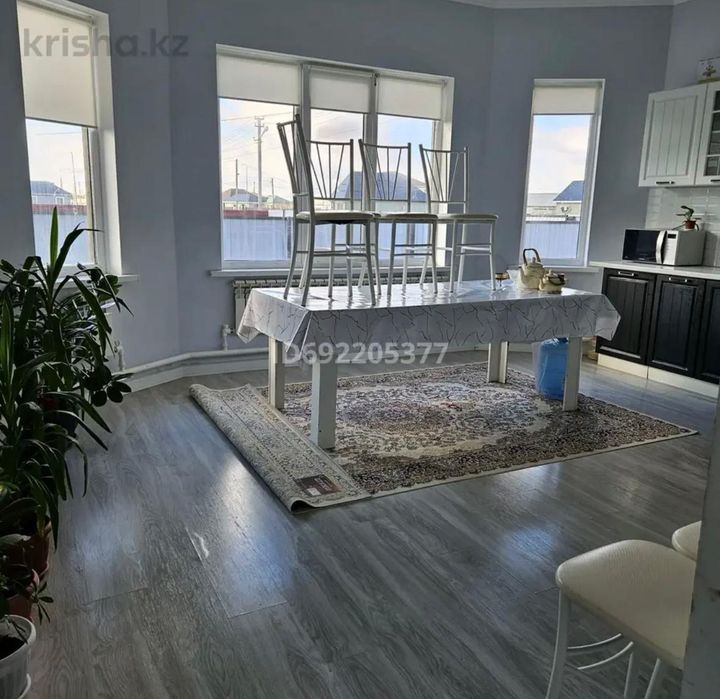 Дом дом дом дом дом