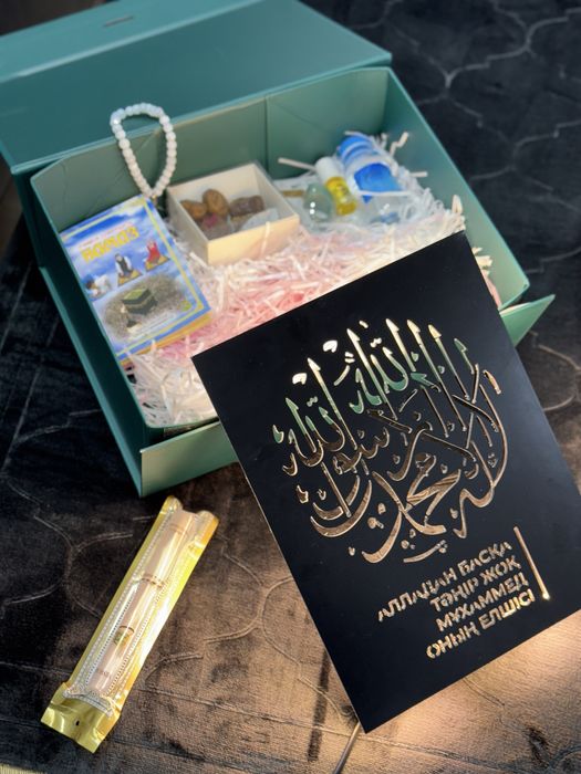 РАМАДАН боксы на Ифтар