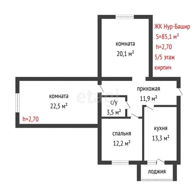 Продам 3 к.кв в мкр. Батыс-2