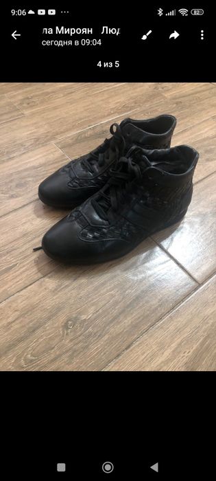 Продаются мужские ботинки