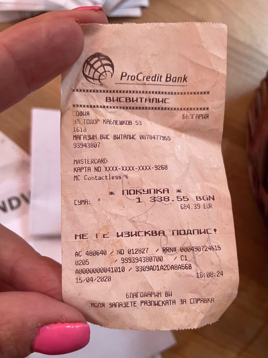 Детска количка Mutsy