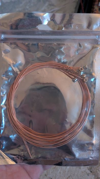 Струны на гитару