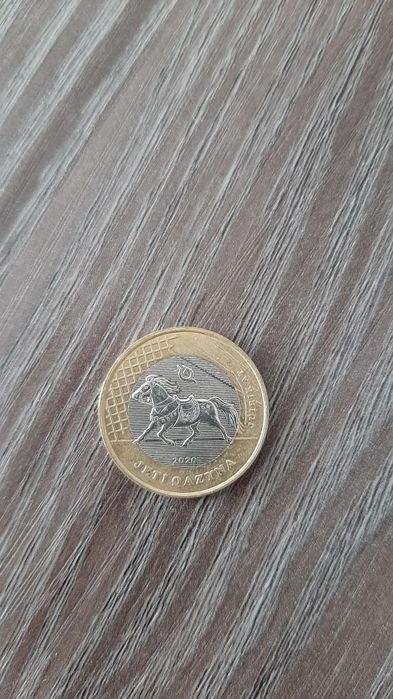 Продам коллекционную монету.