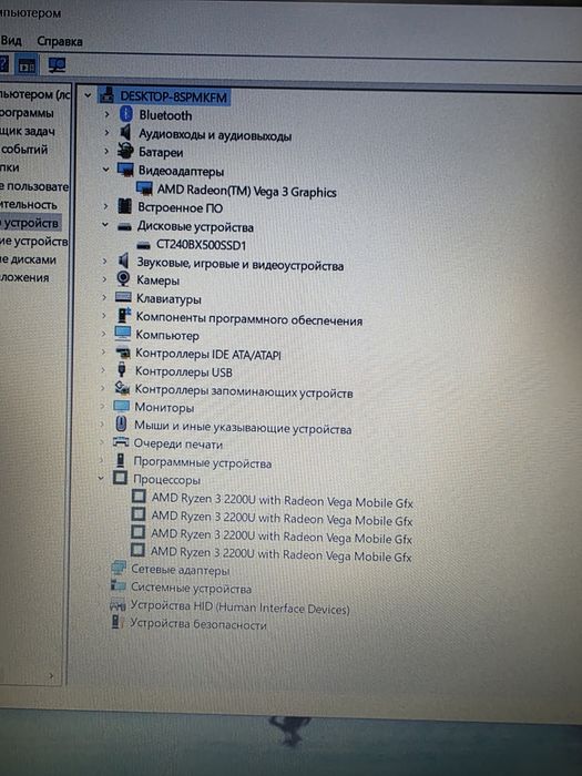 Ноутбук Lenovo Ryzen 3