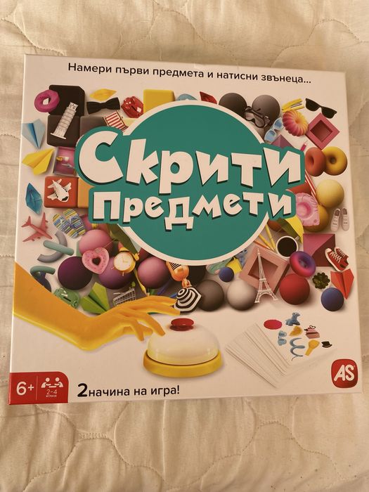 Настолни игри и пъзел