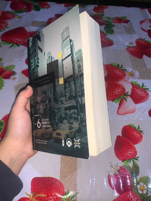 Аудиокнига booknomy для изучения английского языка