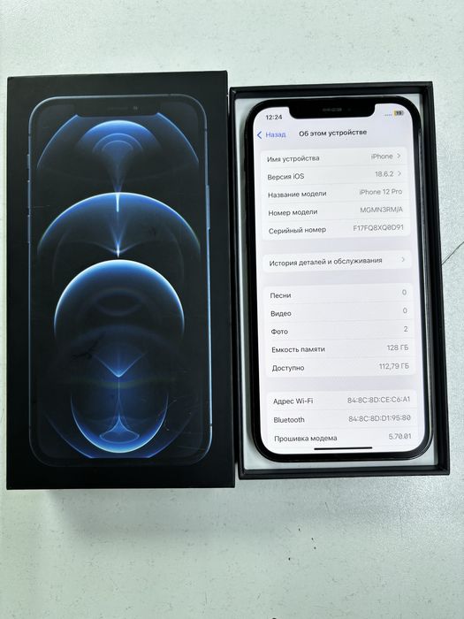 Iphone 12 pro, 128 ГБ, емкость 77%
