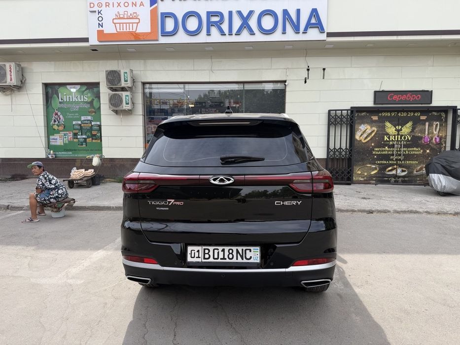Chery Tiggo 7 pro