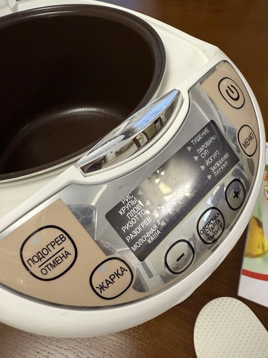 Мультиварка Moulinex