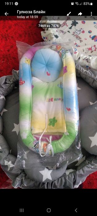 Азиз фарзандлариз учун каконлар